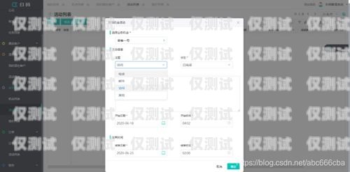 安徽 CRM 外呼系統(tǒng)哪家好？安徽crm外呼系統(tǒng)哪家好用