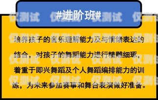 濟南電話營銷與蘇州電銷卡的奧秘濟南電話營銷蘇州電銷卡是真的嗎