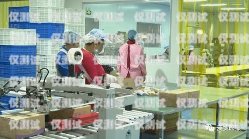 新密外呼電話系統聯系方式新密哪有服務電話
