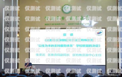 新密外呼電話系統聯系方式新密哪有服務電話