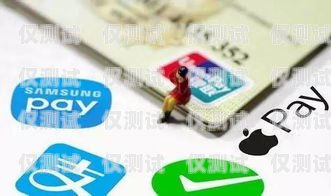 小米移動卡可以打電銷嘛？小米移動卡可以打電銷嘛