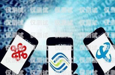 小米移動卡可以打電銷嘛？小米移動卡可以打電銷嘛