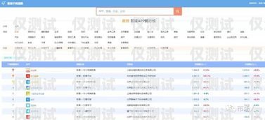 寧波電銷合適卡——提高銷售效率的必備工具寧波電銷合適卡在哪里辦