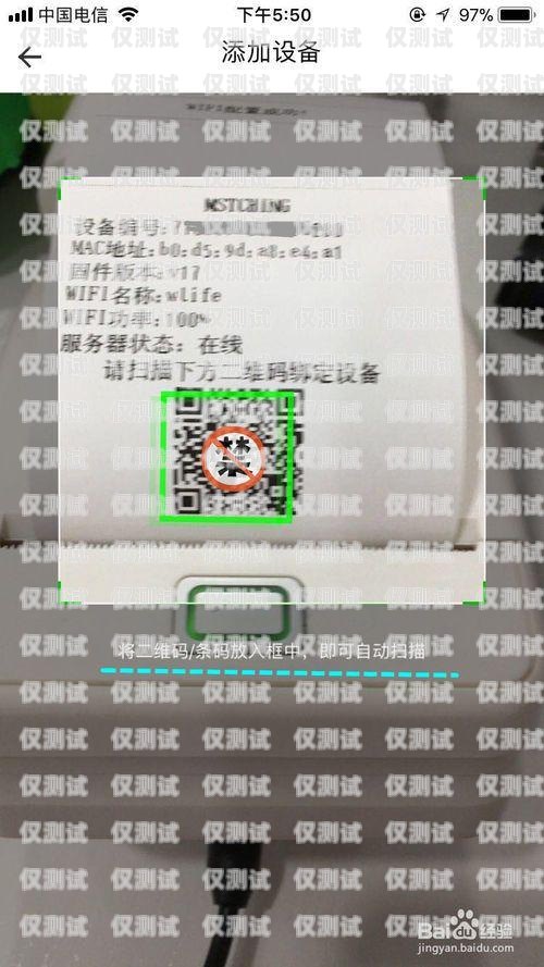 哈爾濱云外呼系統供應商哈爾濱外呼公司