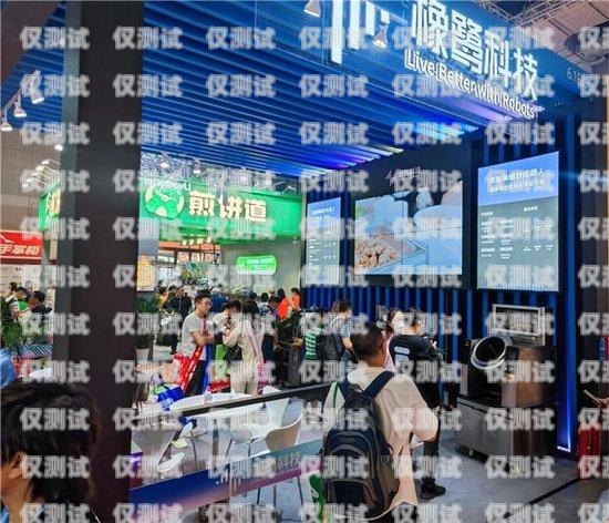 七臺河電銷機器人加盟——開啟智能銷售新時代七臺河電銷機器人加盟電話
