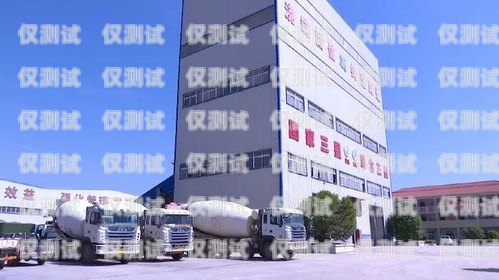 鄂州市電話機器人公司的探索之旅鄂州市電話機器人公司地址在哪里