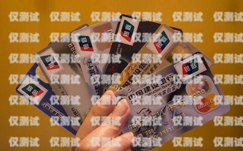 平安電銷保險信用卡扣費，你需要知道的一切平安電銷保險信用卡扣費嗎