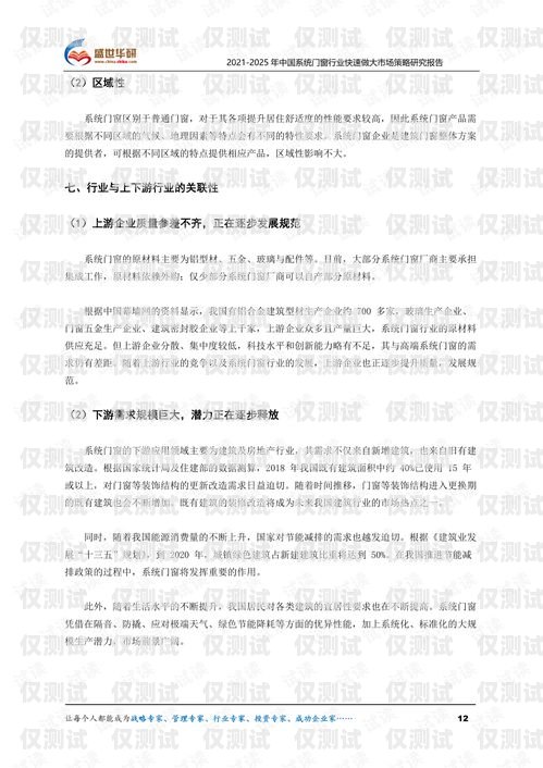 探索電銷外呼系統個人的優勢與應用電銷外呼系統個人工作總結