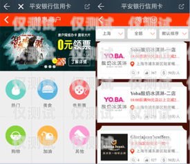 三亞包月電銷卡低資費，暢享無限通話！三亞包月電銷卡低資費怎么辦