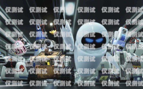 秦皇島電銷機器人廠家價格秦皇島電銷機器人廠家價格查詢
