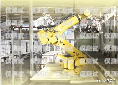 秦皇島電銷機器人廠家價格秦皇島電銷機器人廠家價格查詢