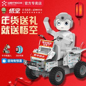 赤峰電話機(jī)器人價(jià)格(電話機(jī)器人在哪里買(mǎi))