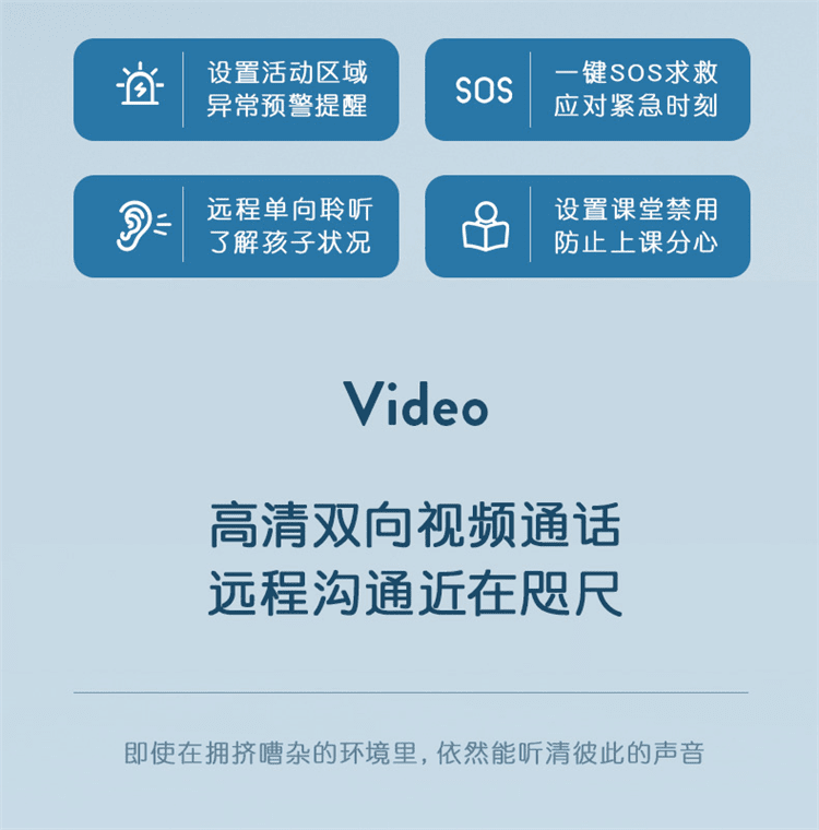 視頻電話機(jī)器人下載安裝(智能機(jī)器人怎么安裝視頻軟件)