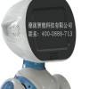 廣東電話機(jī)器人近期價格(電話銷售機(jī)器人的價格)