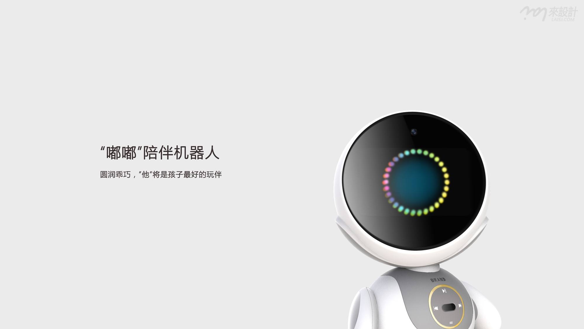 電話機(jī)器人首選門(mén)薩維(薩麥特機(jī)器人)