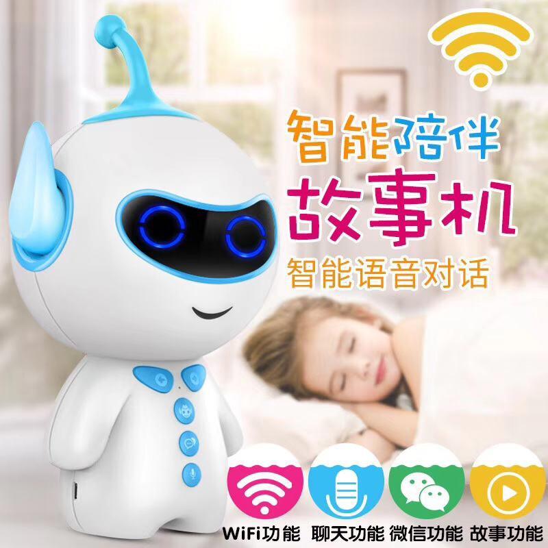移動免費送電話卡和智能機器人(移動送智能手機)