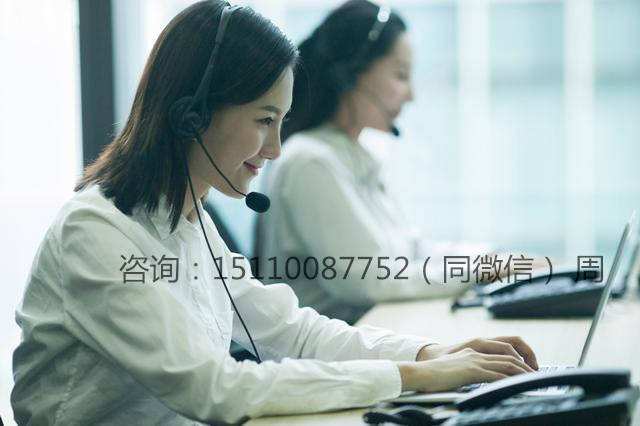 為什么電話打不進(jìn)去是機器人接的(電話打過去怎么是機器人接的)