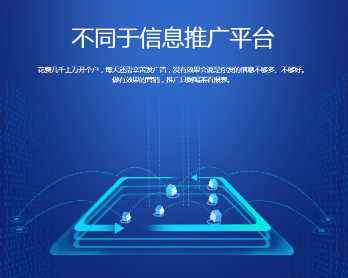 平頂山防封號電話機器人哪家專業(yè)(平頂山防封號電話機器人哪家專業(yè)的好)